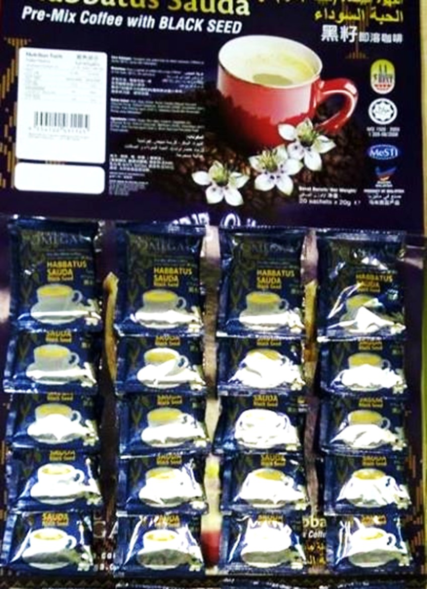 Cassowary Coffee