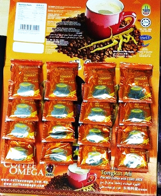 Cassowary Coffee